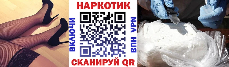 Виды наркотиков купить Вилюйск Alpha PVP МЕФ