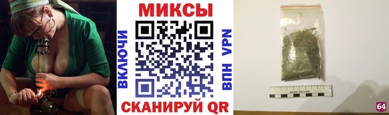 МЕГА маркетплейс  Вилюйск  Бутират Butirat 