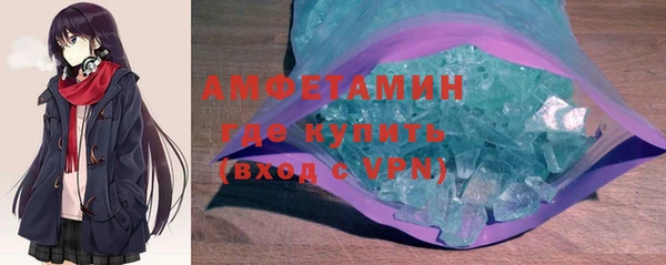 хмурый Абинск