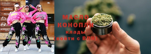хмурый Абинск