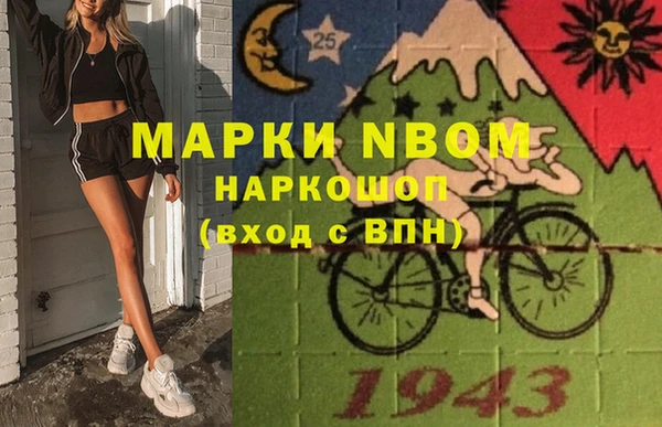хмурый Абинск