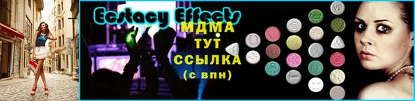 хмурый Абинск