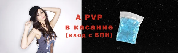 хмурый Абинск