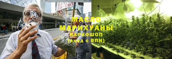 бошки Абаза