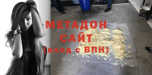хмурый Абинск