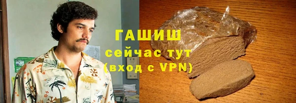 хмурый Абинск