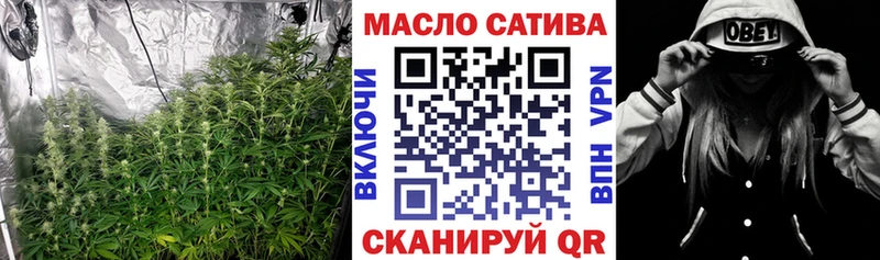 где продают Вилюйск KRAKEN ССЫЛКА Дистиллят ТГК вейп