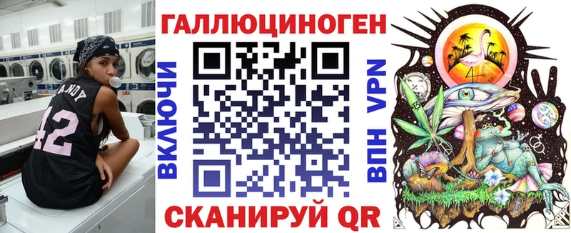 где можно купить наркотик  Вилюйск  Псилоцибиновые грибы мухоморы 